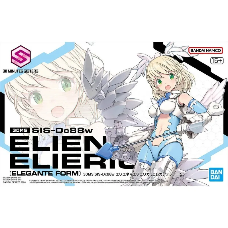 en-stock-bandai-30ms-sis-dc88w-eleni-erica-mecha-girl-figurine-d'action-a-assembler-modele-de-collection-cadeau