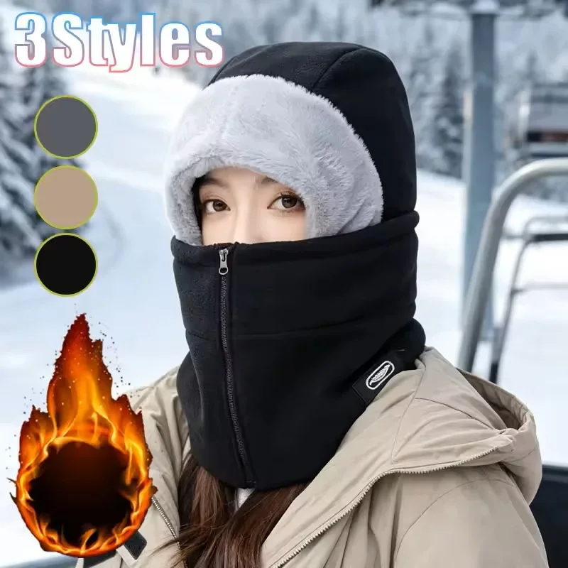 Winter Unisex Warm Windproof Cycling Neck Gaiter With Zipper Design Integrated Cap Thermal Liner for Bike Riding Skiing