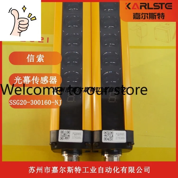 

Новый кабель SENSORC Letter Cable [Safety Grating SSG20-300600-NJ]
