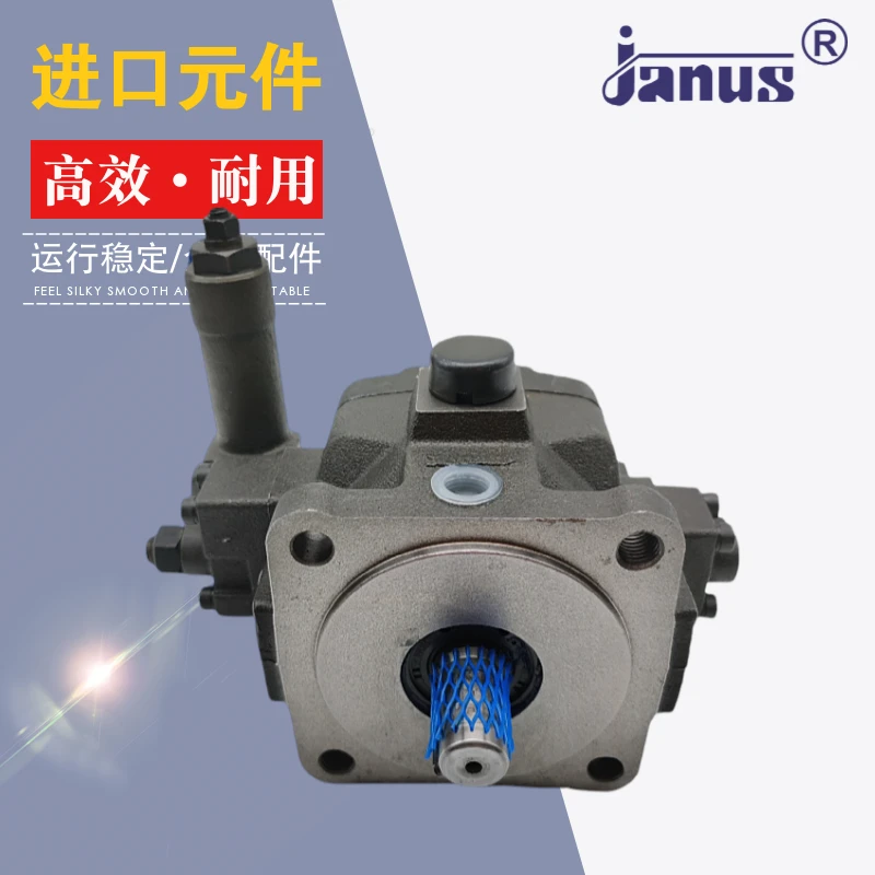 Taiwan JANUS Medium Pressure Variable Vane Pump HVP-30-FA3 Hydraulic Oil Pump HVP-40-FA2 FA1