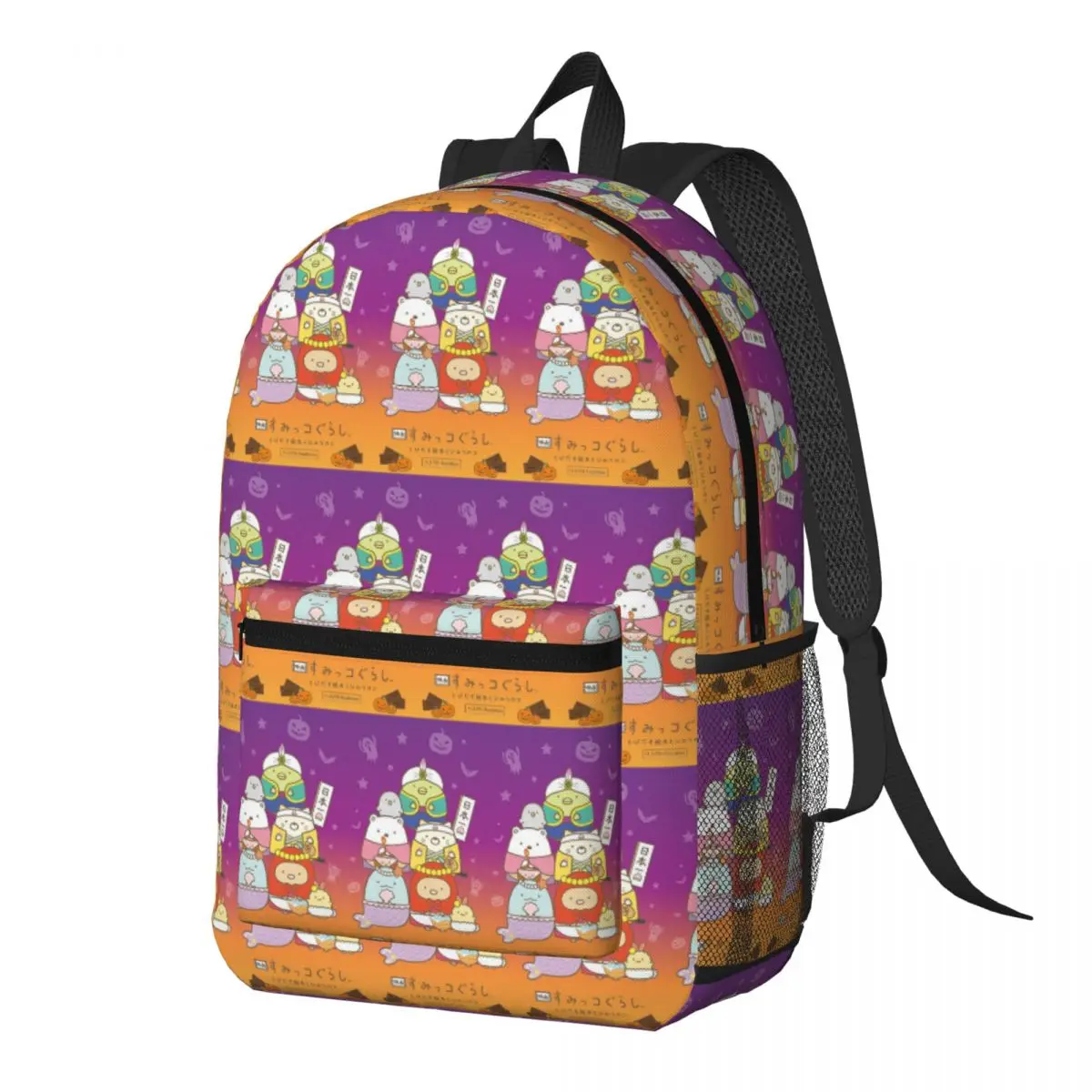 

Sumikko Gurashi Cartoon Japanese Backpack Daypack Large Capacity Kids BookBag School Bag Shoulder Bags for Men Women