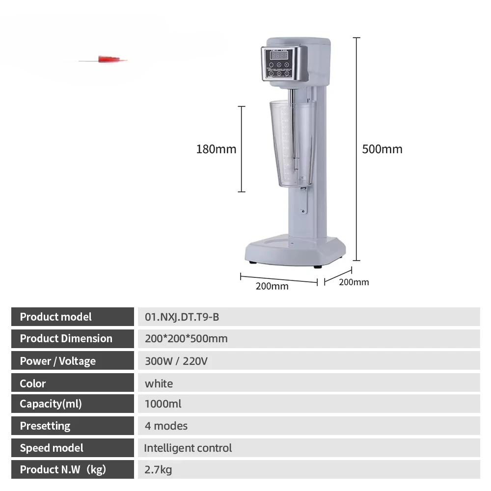 Commercial Drink Mixer Milkshake Machine Milk Shake Machine