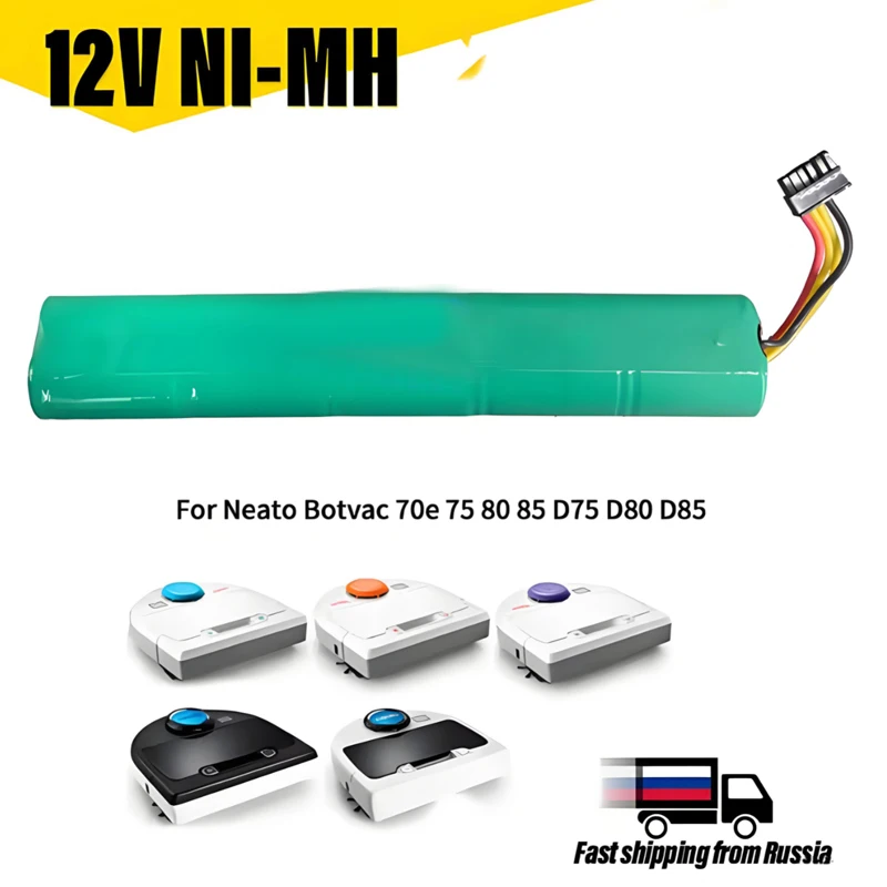 

NI-MH 12V 12800mAh Replacement battery for Neato Botvac 70e 75 80 85 caSino187 Vacuum Cleaner Replaces 945-0129