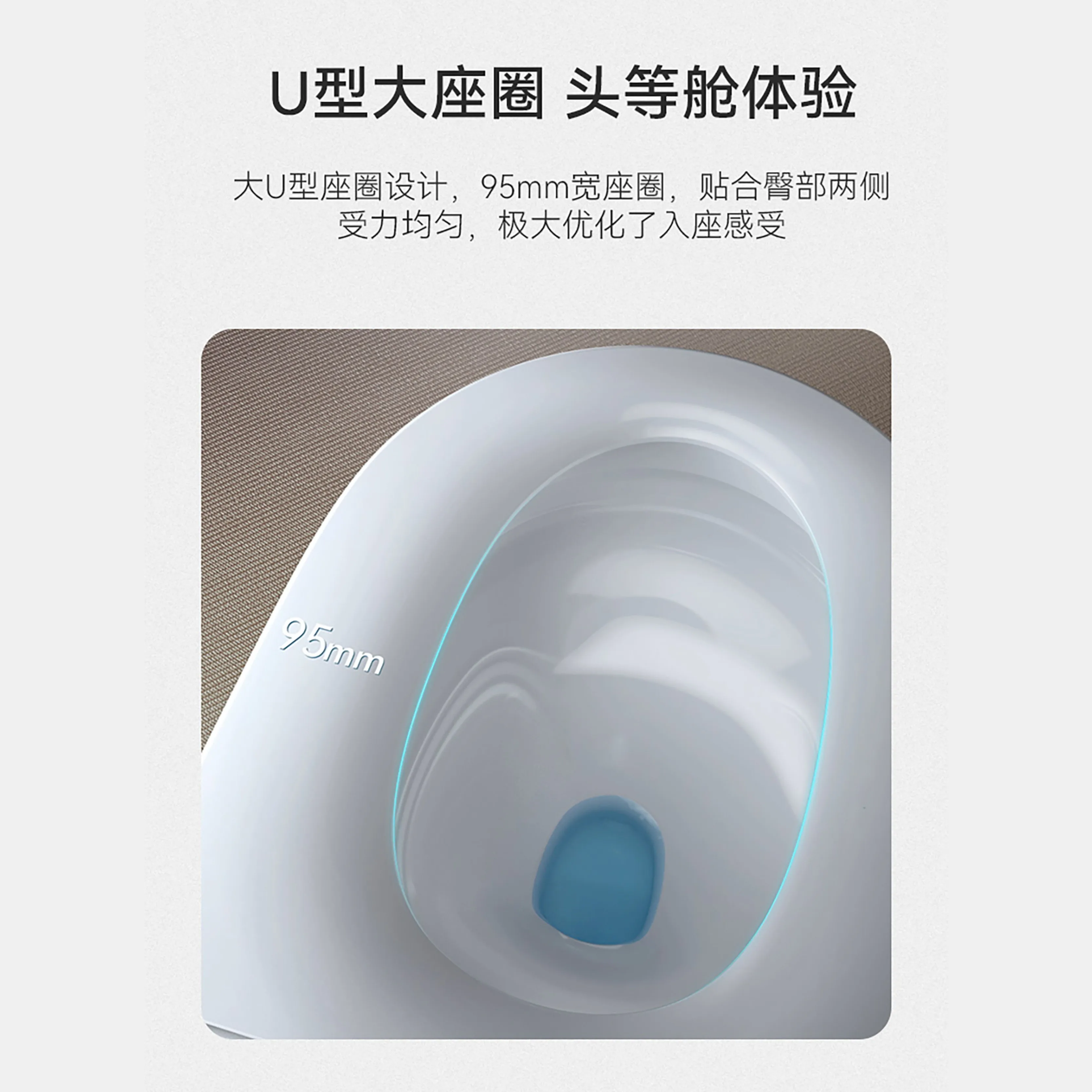 Multifunctional automatic smart toilet, ceramic integrated sunken water tank S-grade ceramic toilet