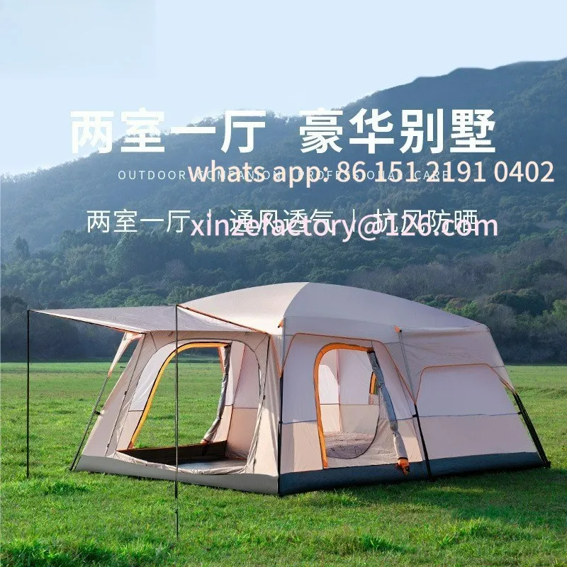 

Customizable camping tent outdoor large capacity tent