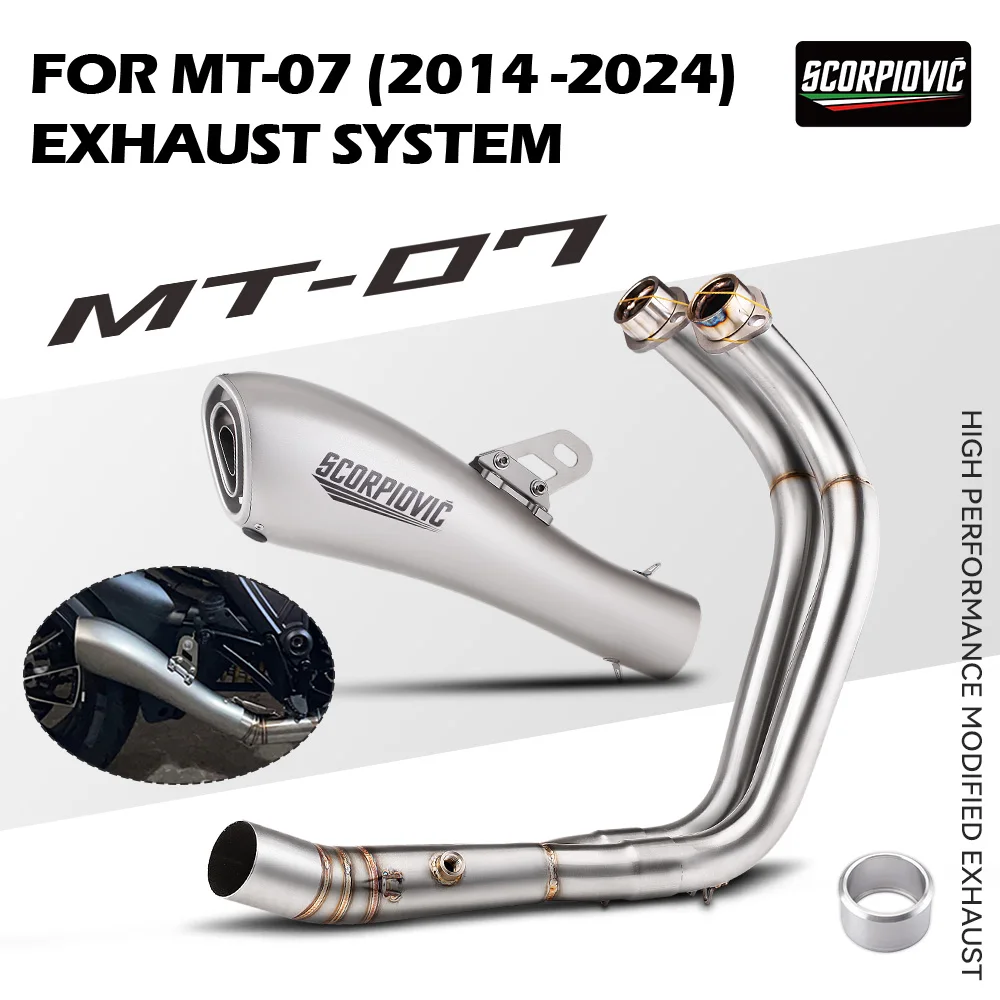 FOR (2014-2024) MT07 XSR700 FZ-07 T138 motorcycle stainless steel full-section single oxygen sensor exhaust system set 51mm
