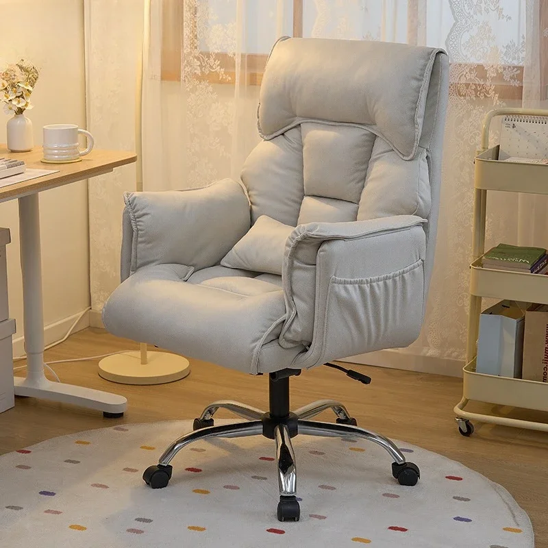 Factory New Home Computer Chair Study Bedroom Office Swivel Chair E-sports Chair