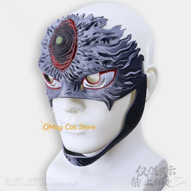 Anime DAN DA DAN Cosplay Jin Enjoji Horror Costume 3D Hard Plastic Make Half Face Mask For Halloween Christmas Party Roleplay