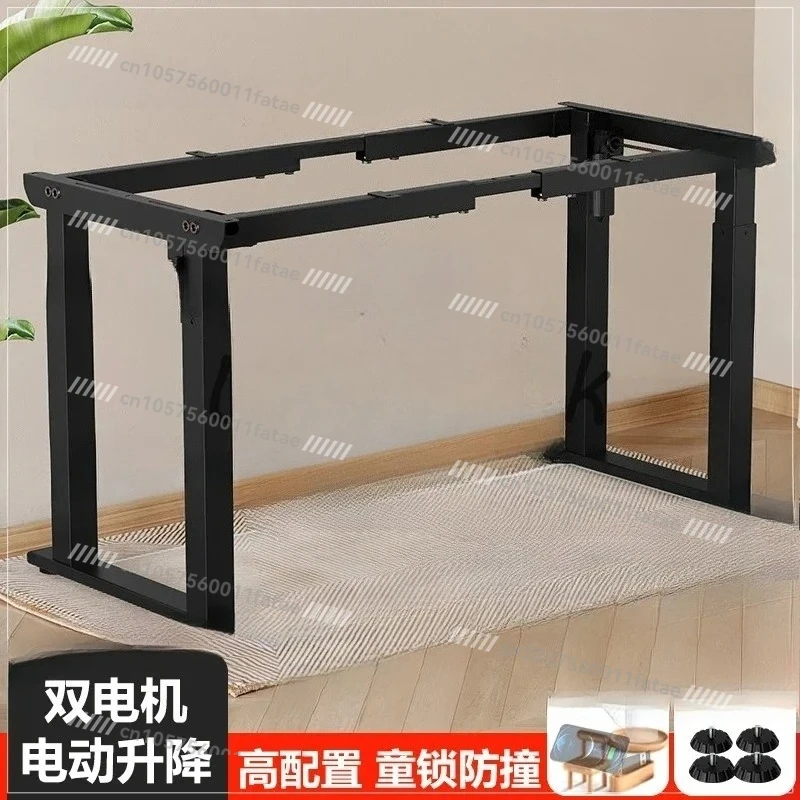 Electric Lifting Table Rack,Home Smart Desktop Desk Adjustable Workbench Learning Study Room Table Legs