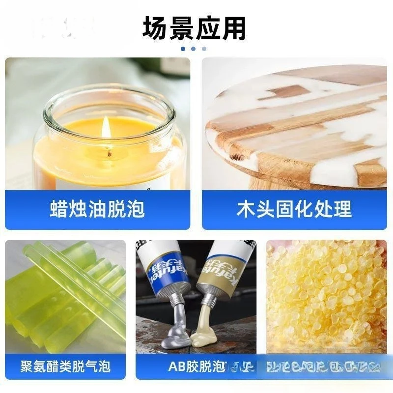 آلة إزالة الرغوة بالفراغ، آلة إزالة الرغوة من مكنسة الإيبوكسي #4