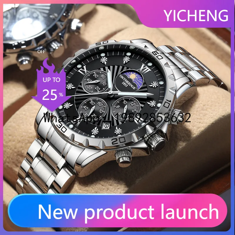 

LYY Men's Solid Steel Strap Watch Fashionable High-End Waterproof Quartz Watch for Men