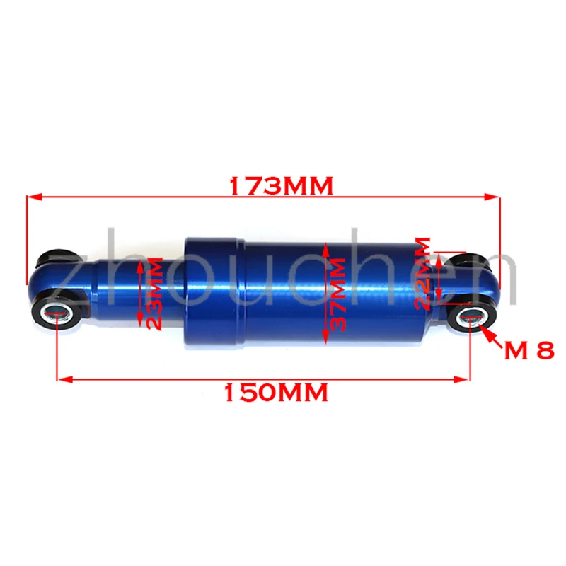 24mm aluminum alloy all-inclusive hydraulic shock absorber 125mm150mm electric scooter anti-vibration parts