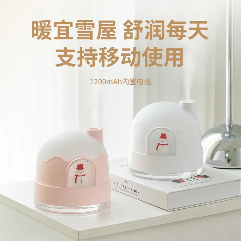 New Snow House Night Light Humidifier HomeusbSilent Bedroom Cute Desktop Conditioner Aroma Diffuser