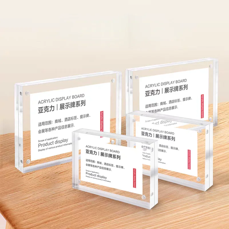 

90x55mm Magnetic Acrylic Price Label Card Holder Menu Paper Sign Holder Display Stand Baby Photo Picture Poster Frame Block