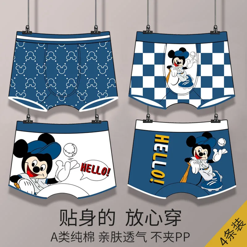 4Pcs Disney Children's Underwear Cute Mickey Mouse Boys' Boxer Quad Underwear Cartoon Cotton Soft Underwear