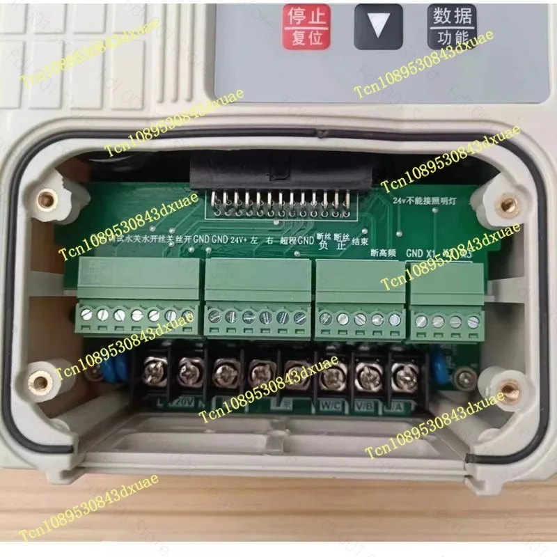 New module wire cutting special inverter 0.75KW220V motor governor