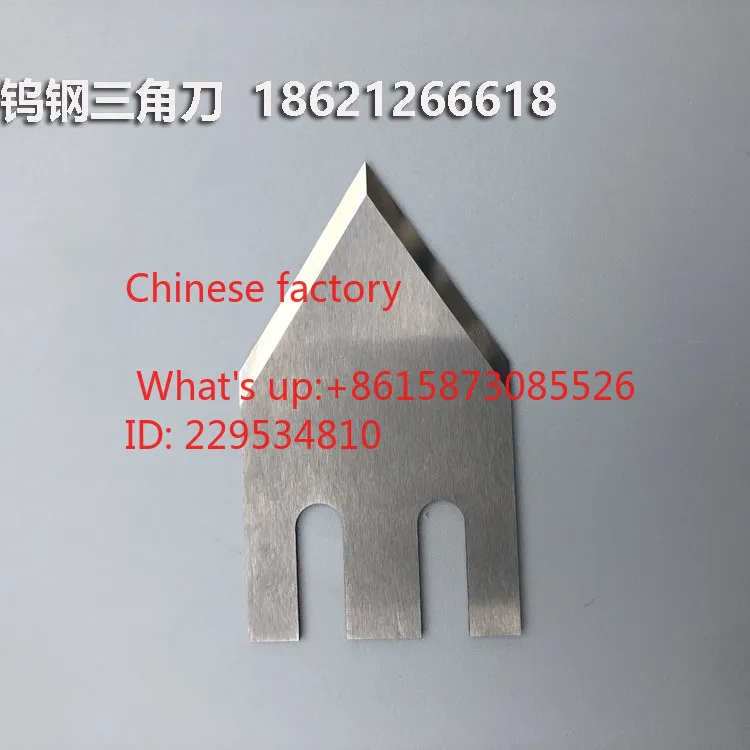 Imported steel blade perforated positioning knife woven bag cold cutter V-shaped knife