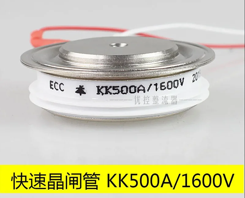 

Semi-convex Fast Thyristor KK300A KK500A KK800A KK200A Thickness 15mm 1600V