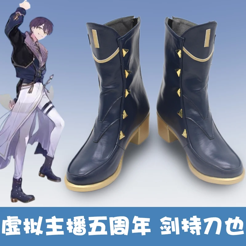 

Virtual YouTuber Kenmochi Toya Cosplay Shoes Ken-chan For Hallowmas Toya Role Play Outfit Adult Women Men