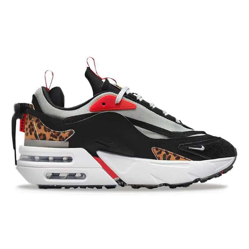 Damskie tenisówki Nike Air Max Furyosa Leopard DH5104-002