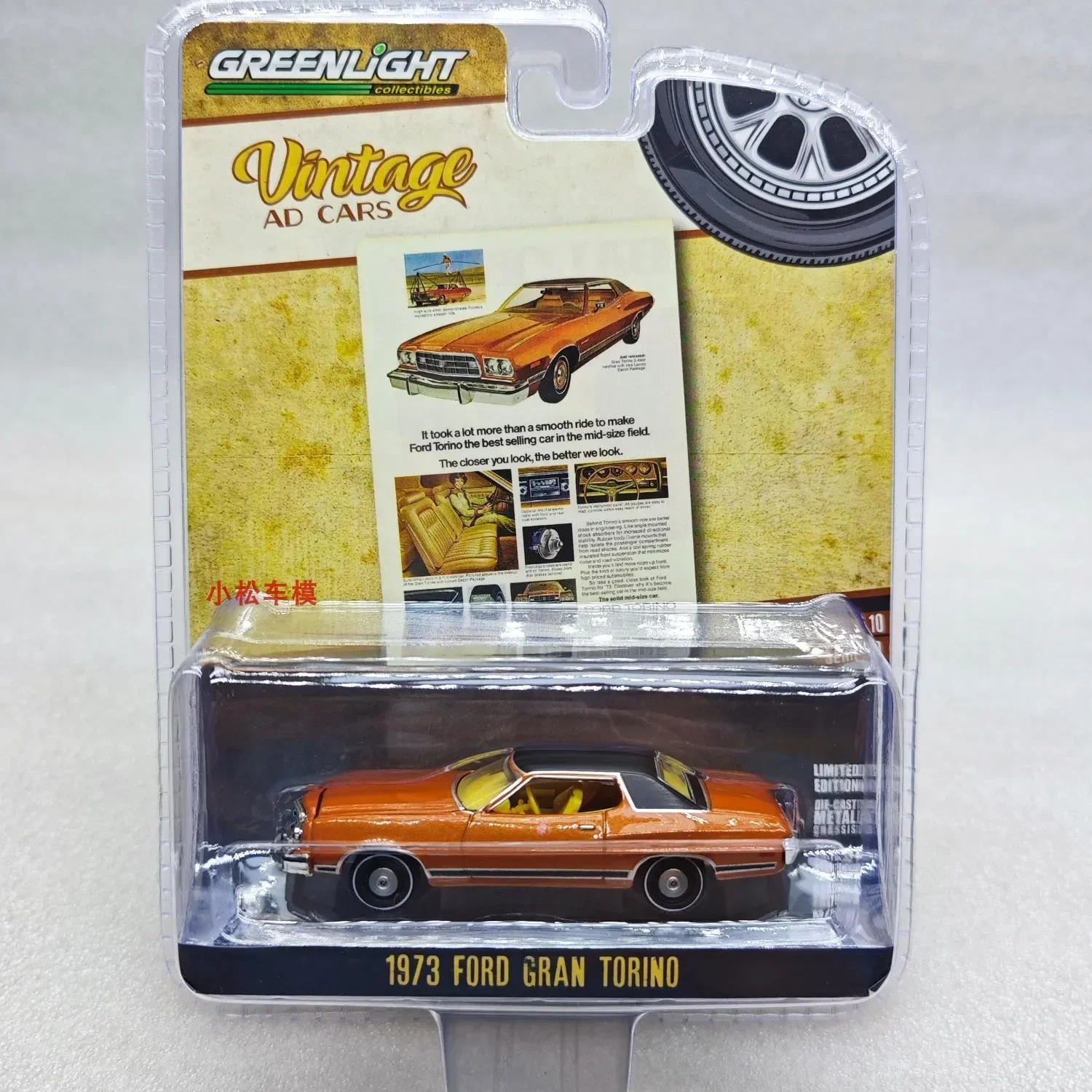 1:64 1973 Ford Gran Torino High Simulation Alloy Car Model Collectible Toy Gift Souvenir Display Ornament