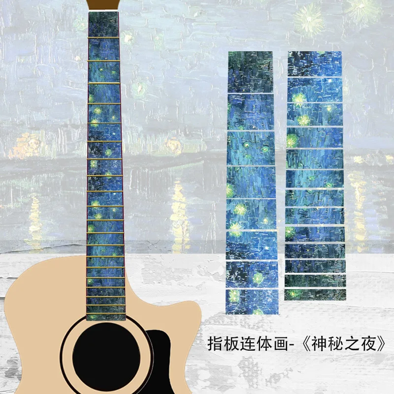 24 Style Guitar Fingerboard Stickers Inlaid Decals Electric Guitar Bass Ukulele Fingerboard Decoration Decals Guitar Accessories