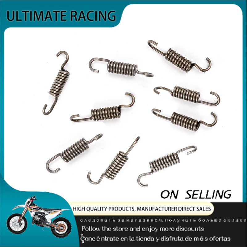 Suitable For 49cc Mini Pocket Bicycles 3/9 Pieces 2-Stroke Motorcycle Clutch Spring, 3/9 Pcs Metal Brake Clutch Spring Alloys