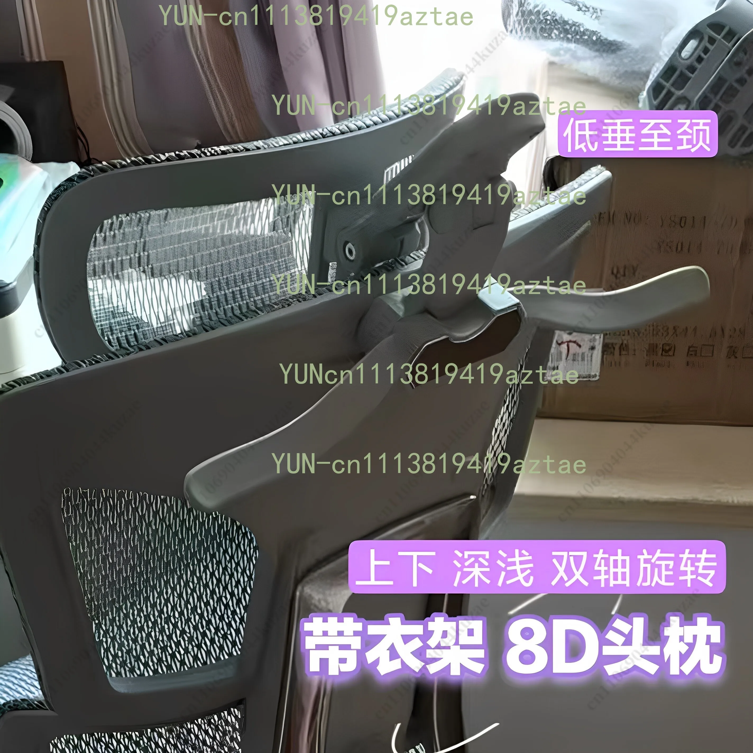 DIY Ergonomic Gaming Chair with 8D Headrest, Dual-Axis Height & Depth Adjustment