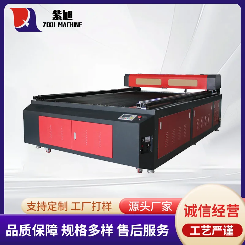 Máquina de gravação a laser totalmente automática