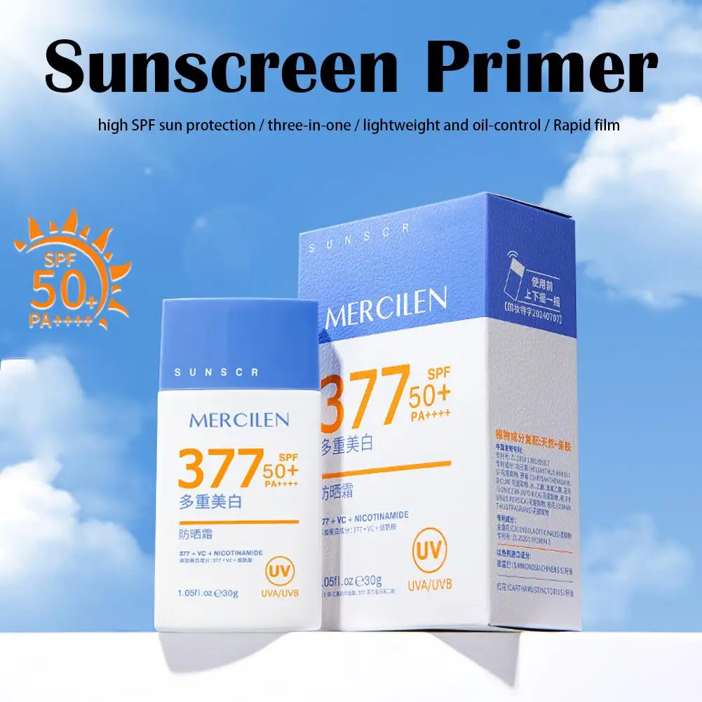 Sunscreen Primer 377 Vitamin C For Face SPF 50+ PA++++ Sun Cream Moisturizing Skin Care Strong UV Protection Skin Care for Women