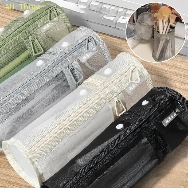 Mesh Dual-use Makeup Brush Storage Bag Portable Brush Case Simple Large Capacity Brush Bucket Holder Travel Stand-up Pouch