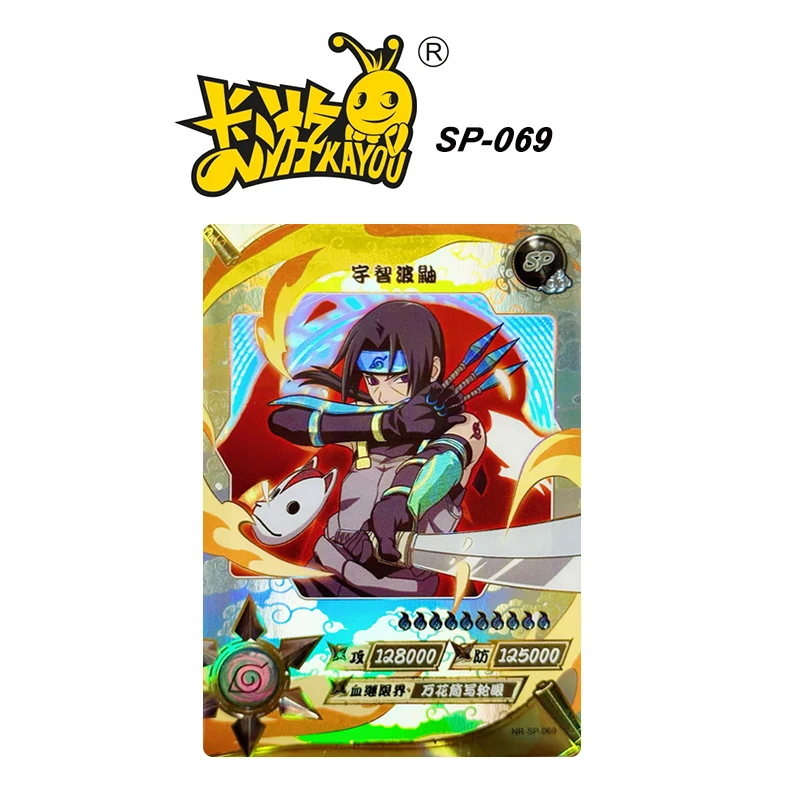 KAYOU Naruto SP 51-69 series Single flash card Tsunade Gaara Deidara Anime collection card Game card Cartoon toys Christmas gift