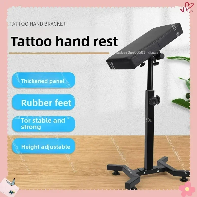 

Для татуировщика, устойчивый кронштейн, держатель для татуировки, подлокотник, сверхмощная опорная подставка с утолщенной панелью, регулируемый угол