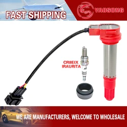 Ignition Coil for Motorcycle BENELLI TNT300 BN302 THV302 TNT600 TNT600i BN600GT TNT249S / Keeway RKX300 RK6 600 / STELS 300 600
