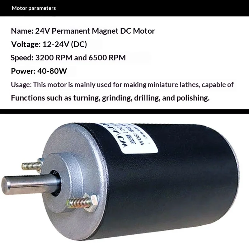 12V-24V 40W-80W Permanent Magnet DC High-speed Dual-bearing Reversible Carbon Brush Low-noise Motor