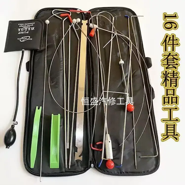 Automobile Maintenance Combination Tool Airbag Retractor Push-pull Dry Wedge Emergency Lever Pull Wire Pull Rope Auxiliary