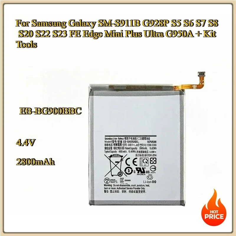 Новый аккумулятор для Samsung Galaxy SM-S911B G928P S5 S6 S7 S8 S20 S22 S23 FE Edge Mini Plus Ultra G950A