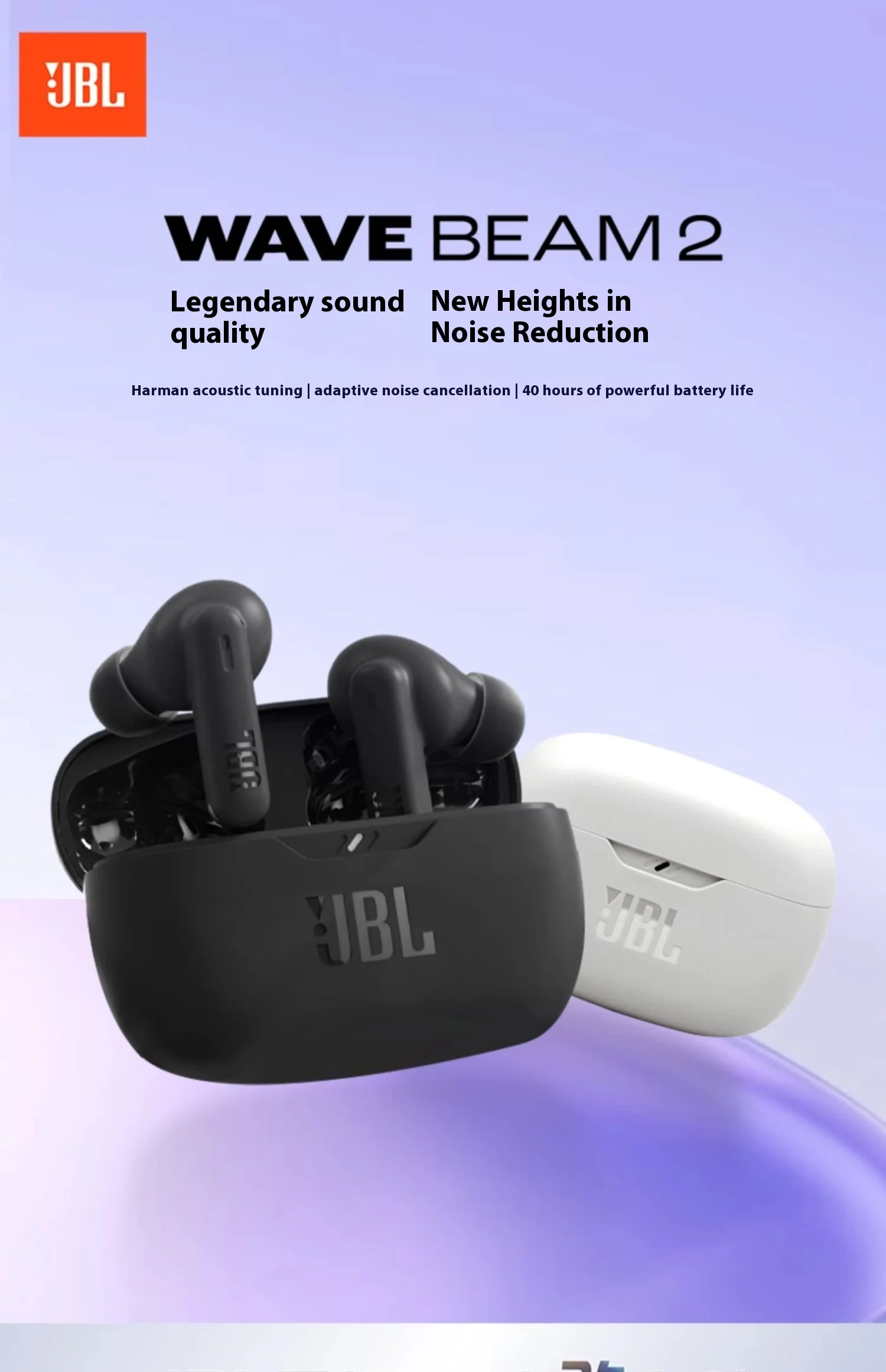 Jbl Wave BEAM2 Blue… - image