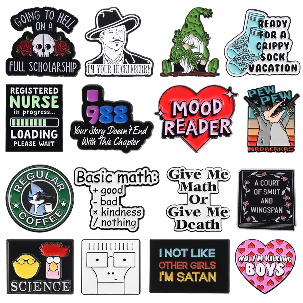 Give Me Math Or Giv… - image