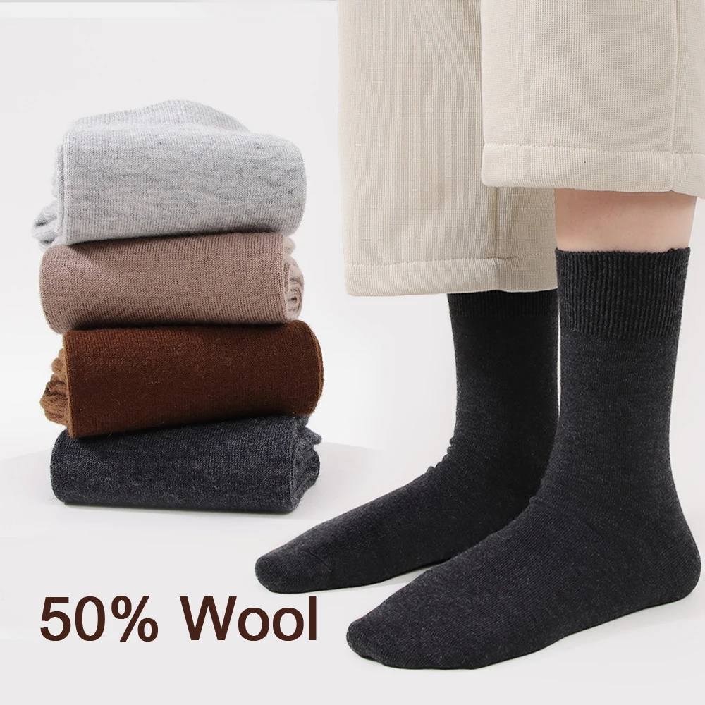 Merino Wool Socks Men Winter Thicken Heated Sock Cold Resistant Cashmere Snow Boots Retro Brown Warm Towel Business Socks
