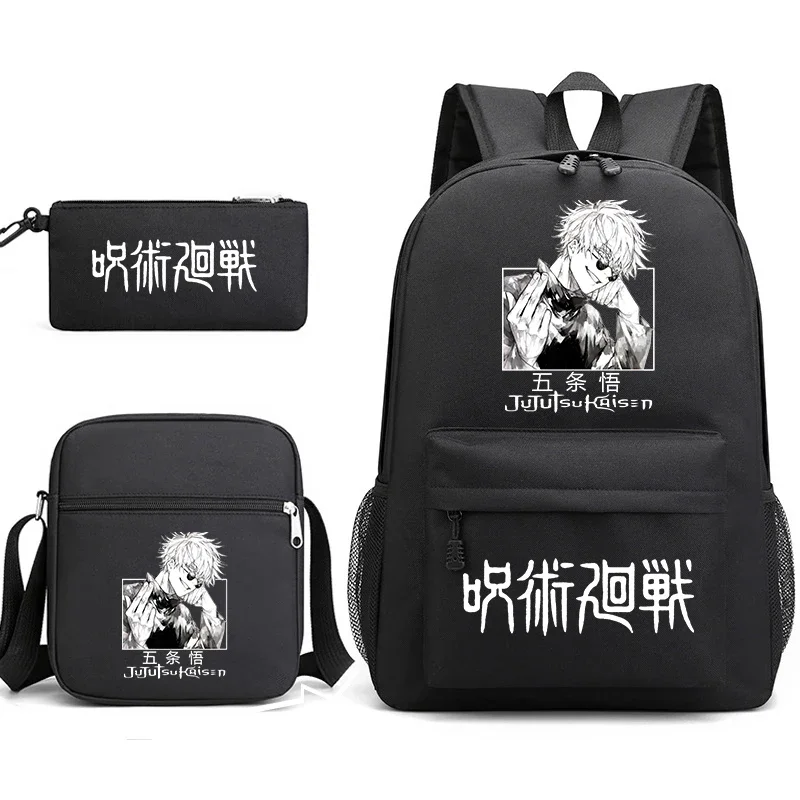 Jujutsu Kaisen Printed Backpack Teenager Student School Bag Shoulder Bag Pencil Case 3-Piece Set