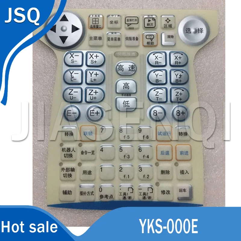 100-nouveau-original-yks-000e-yks-001e-yks-002e-yks-005e-yks-012e