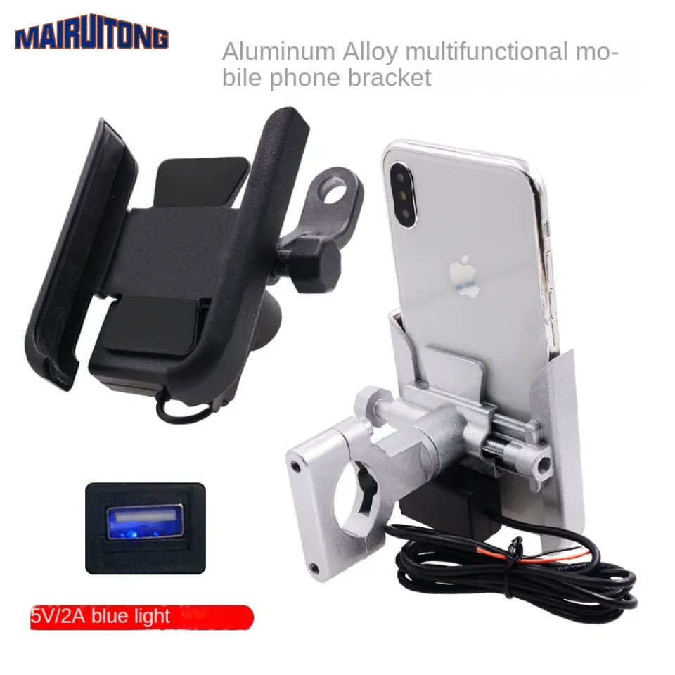 

Motorcycle Car Aluminum Alloy Fast Charging Mobile Phone Holder Firm Anti-shake 360° Rotating Cycling Mobile Phone Holder