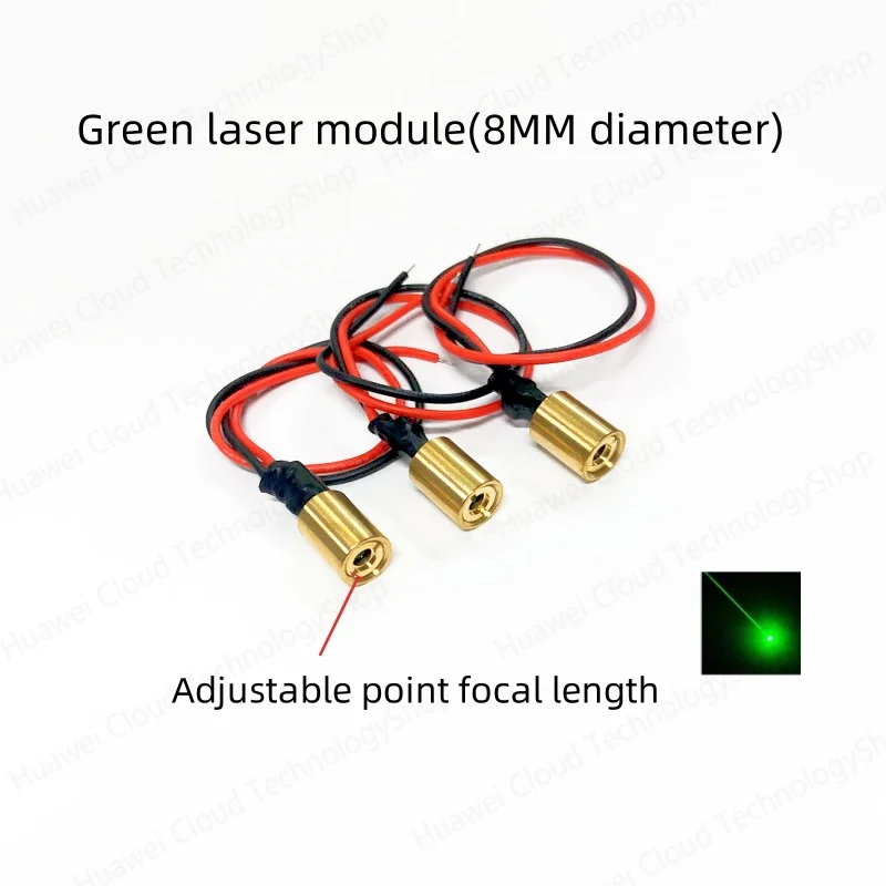 Лазерный модуль зеленого света 10 МВт, лазерная головка зеленой точки 6 мм/8 мм/12 мм, лазерное устройство зеленого света, лазерный луч
