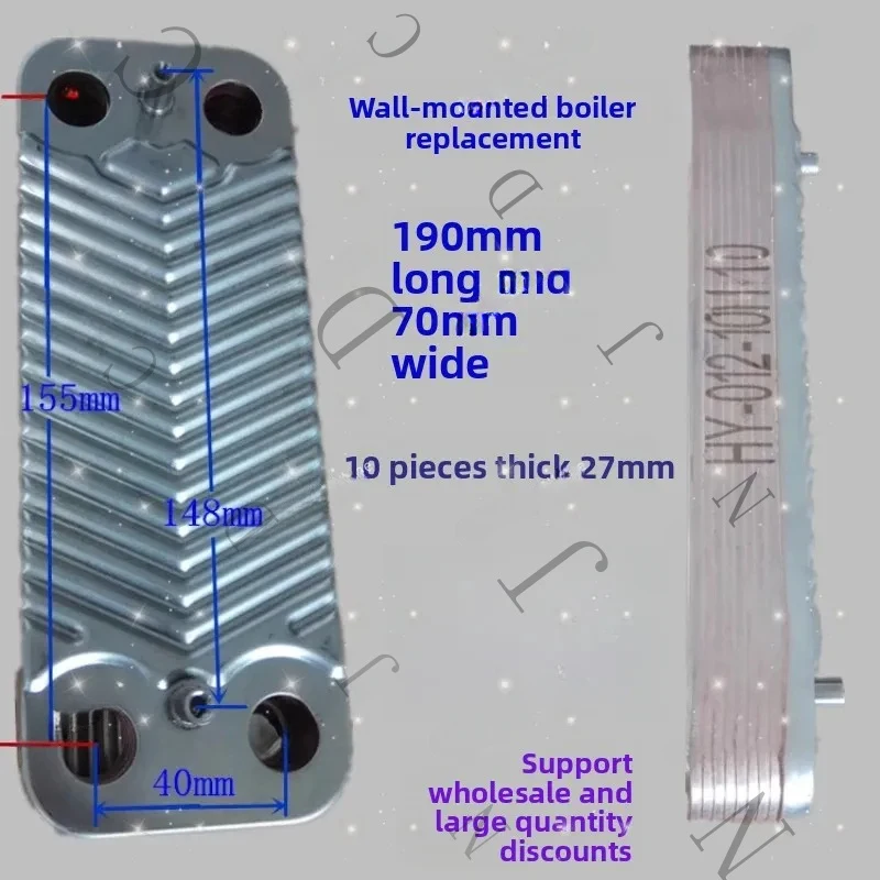 Gas Wall-Hung Boiler Plate , Hot Cold , Auxiliary Heat Exchanger, And Parallel Pass
