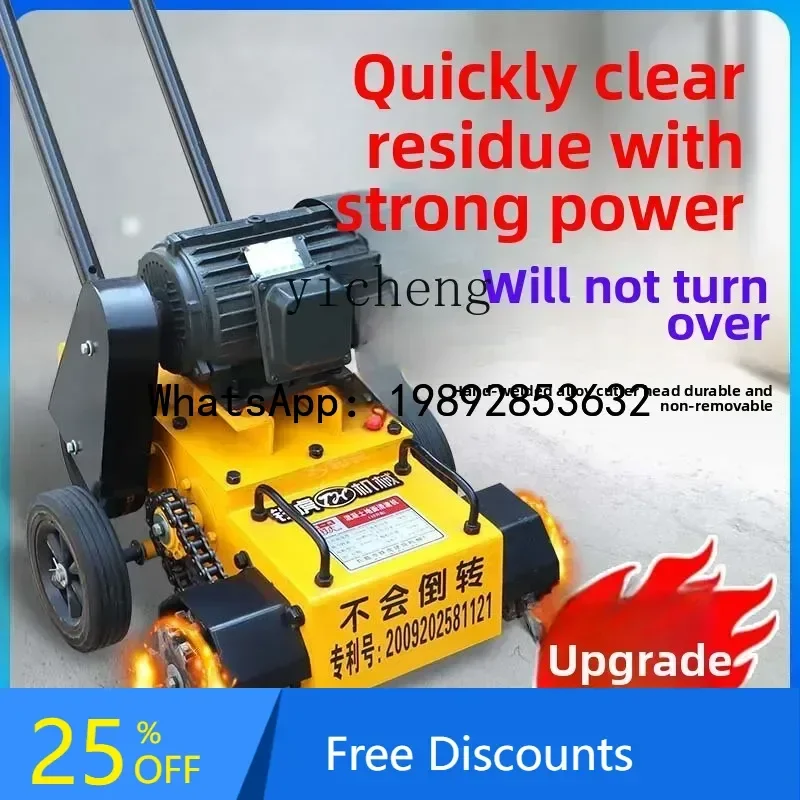 A3 Concrete Floor Slag Cleaner   Ash Cleaner Mortar Floor Ash Cleaner Cement Floor Ground Drilling Machine