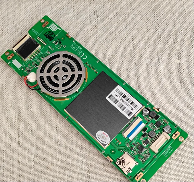 Brand new 6.86-inch Devin IPS intelligent serial port screen strip screen DMG12480C068_03WTC