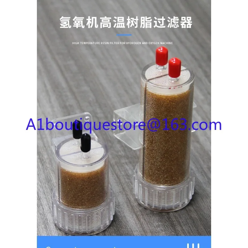 

Высокотемпературный полимерный фильтр, электролизер, машина для насыщенной водородом, водопоглотитель, специальный фильтр для примесей воды