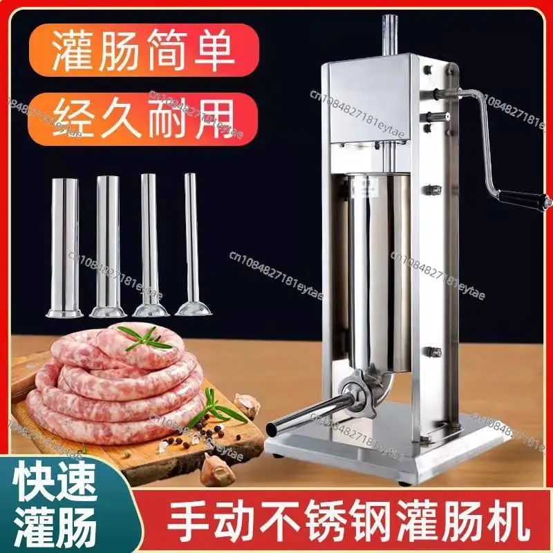 

Sausage filling machine Sausage enema machine Commercial household manual electric 304 stainless steel