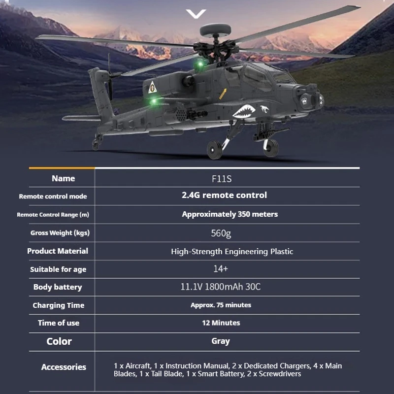 YXZNRC F11S 1:32 Rc Helicopter Yuxiang F11s Apache Armed